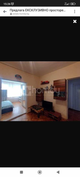 Продава се Четиристаен апартамент в Стара Загора, Център - 106 кв.м за 1010 €/кв.м - Снимка #6