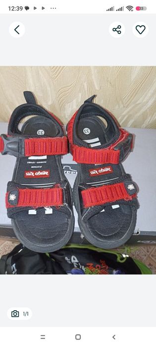 Продам сандали 33 размер