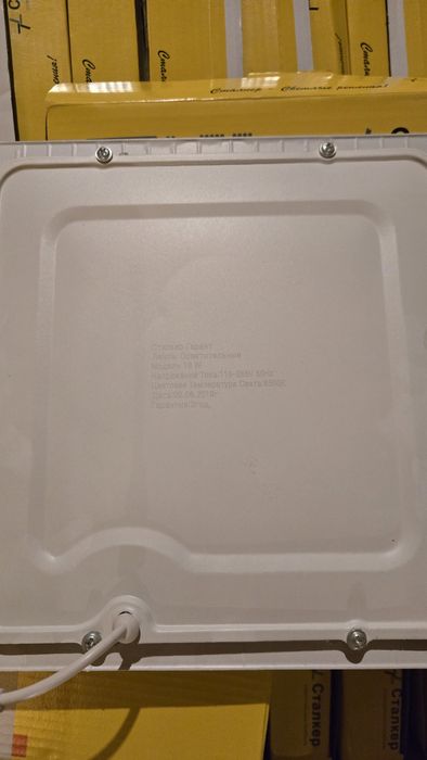 Плафоны лампы лед белые