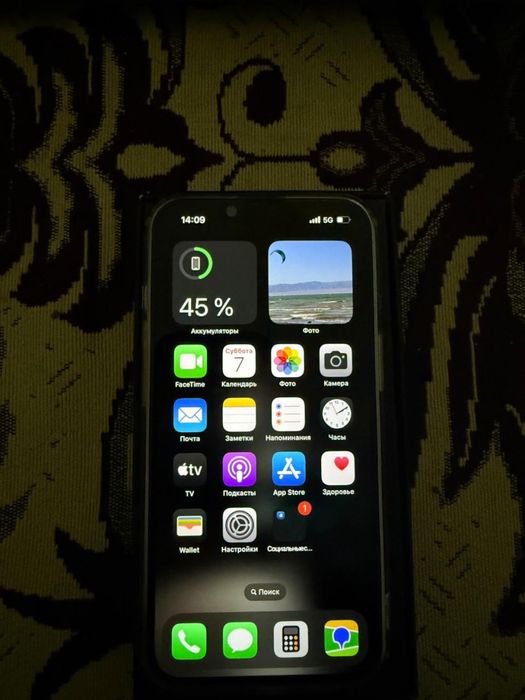 iPhone 13 pro 128 GB