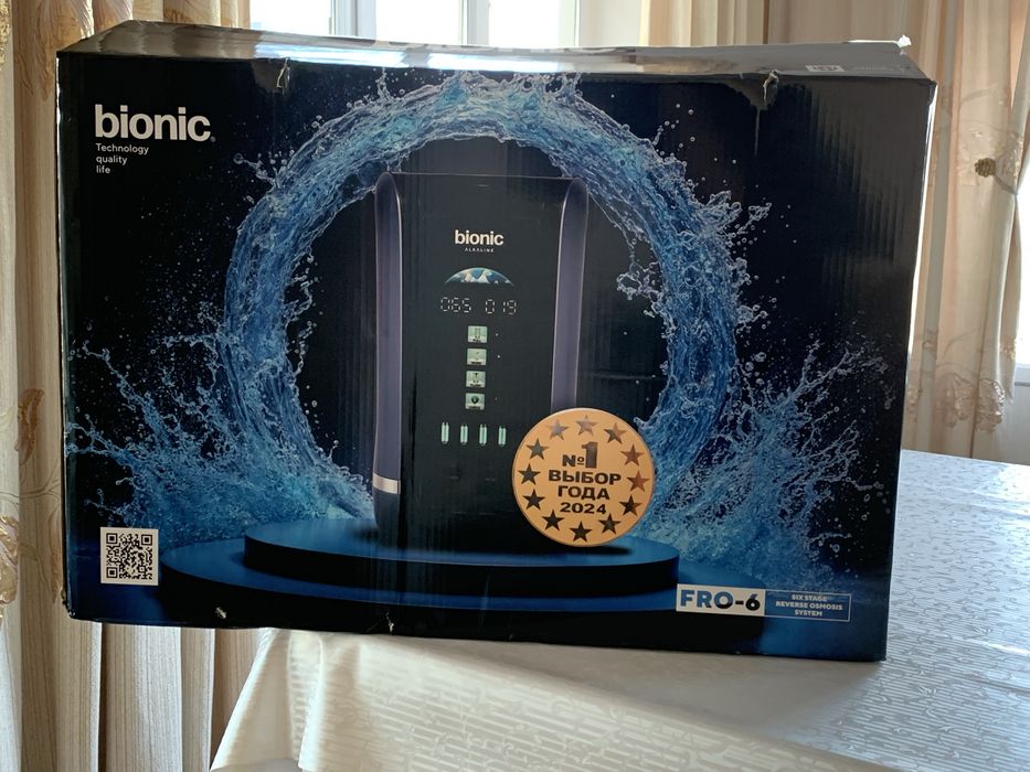 Продам фильтр для воды BIONIC по супер цене