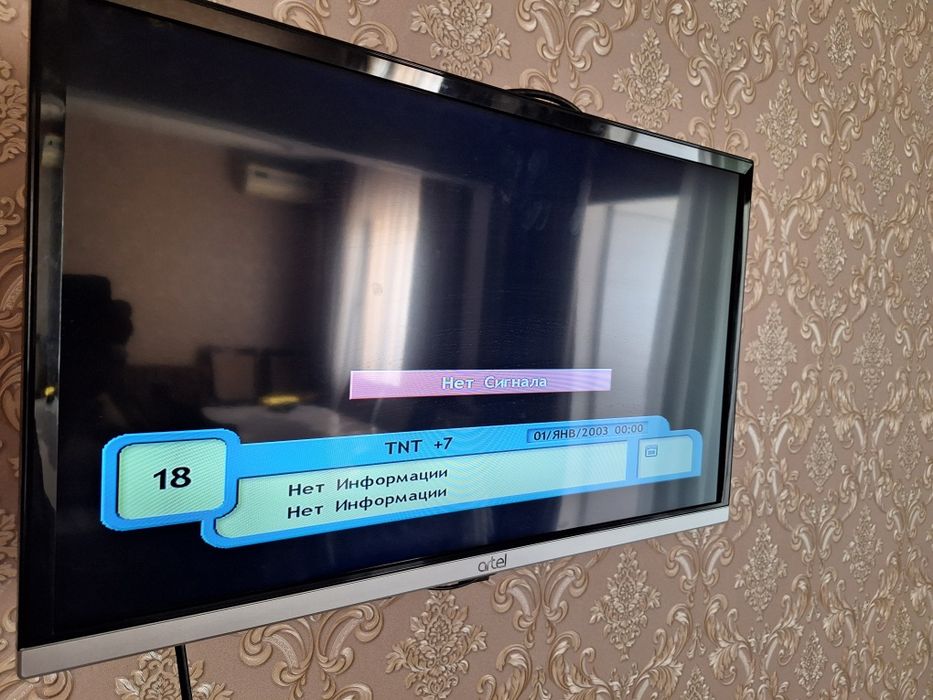 Продаётся ресивер open box S1