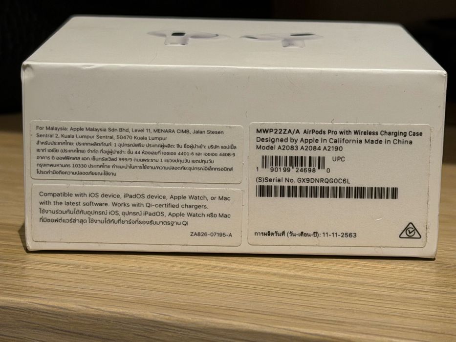 Продавам Apple AirPods Pro - втора употреба