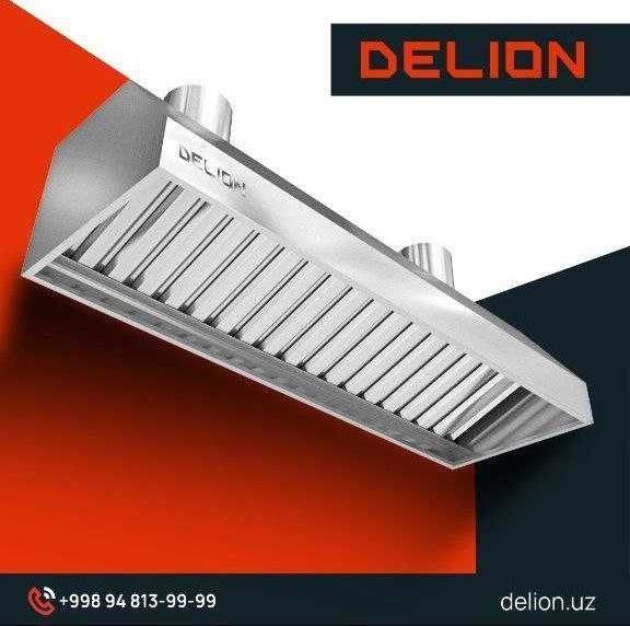 Профессиональное кухонное оборудование из нержавеющей стали