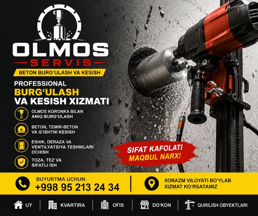 OLMOS SERVIS

Beton burgʻulash va beton kesish xizmati

Professiona
