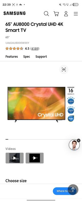 Samsung 65"  Crystal UHD 4K SAMSUNG 55" TU720 Crystal UHD 4K HDR Smar