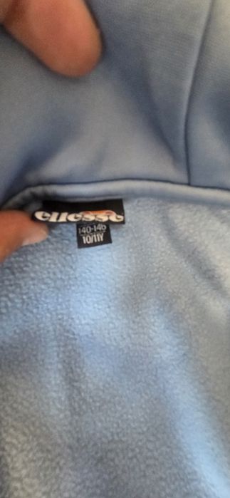 Детски ватиран комплект