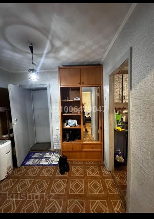 Подселениеге кыз издеймин