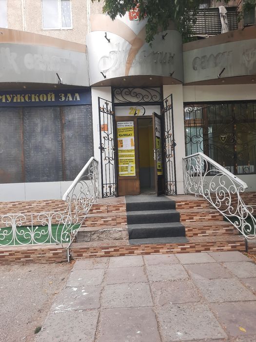 Под бизнес,ломбард, офис,