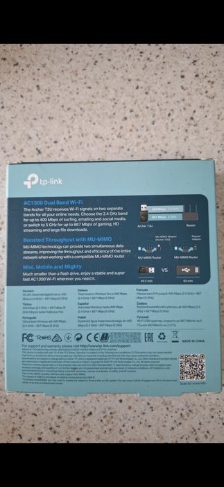 Adaptor wireless TP-link Archer T3U, AC1300