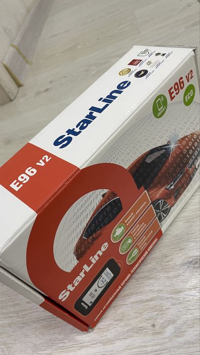 Автозапуск StarLine E96 V2 Smart ECO оригинал
