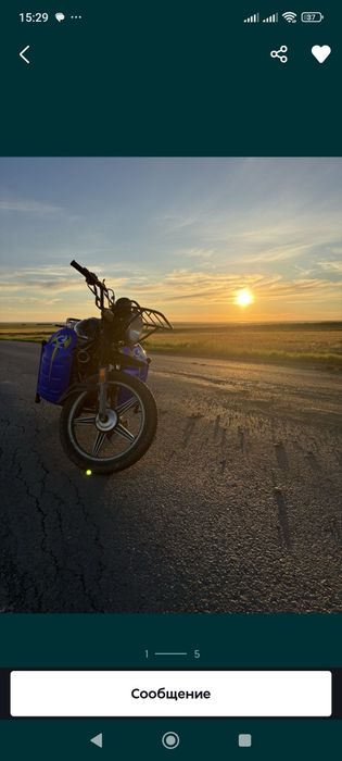 Мотоцикл сонлинк 200 куб, Обмен есть