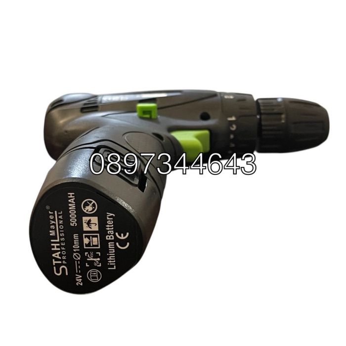 Акумулаторен винтоверт  STAHLMAYER  24V с 2 батерии