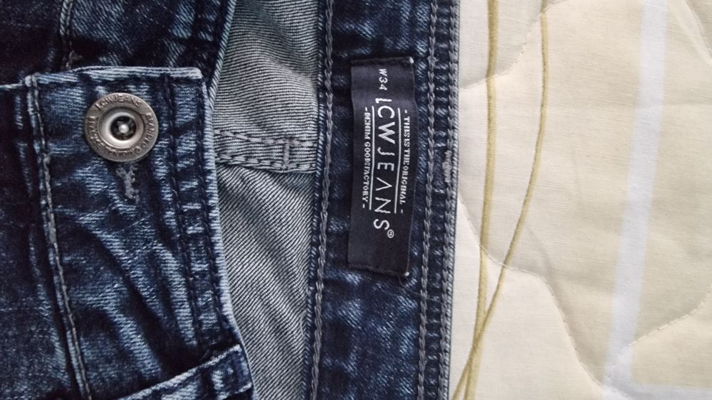 Продавам мъжки дънки нови