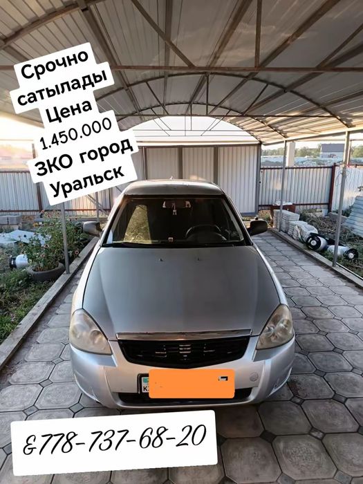 Продам Приора 2011год срочно