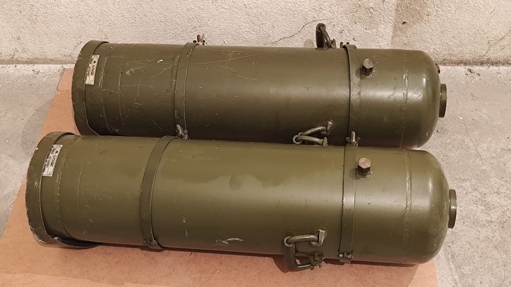 Метални Бутилки / БНА / 1985г.