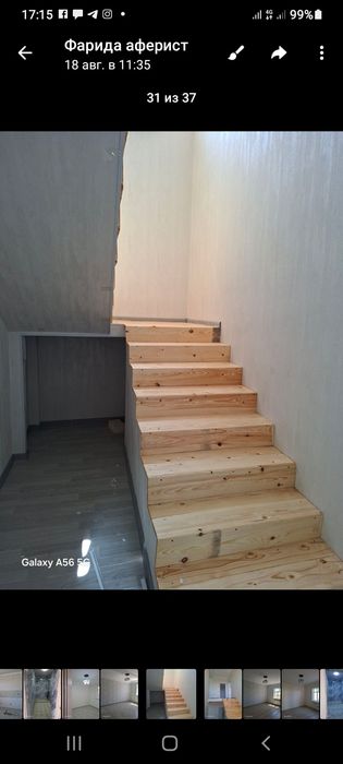 Кирарик лайлак махалля 1.5 сотки 6 комнат