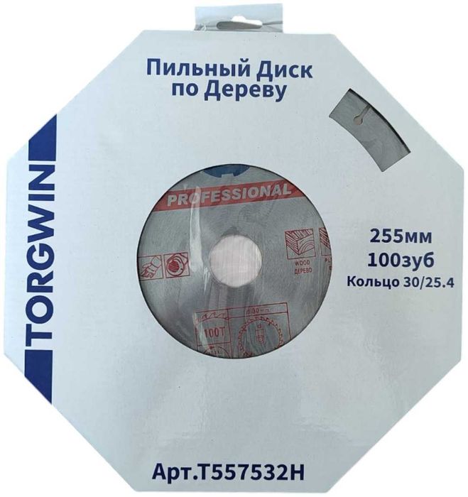 Диск на торцовку/углорез TORGWIN алюминий/дерево! Доставка! с НДС!