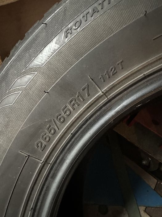 Резина SAILUN зимняя