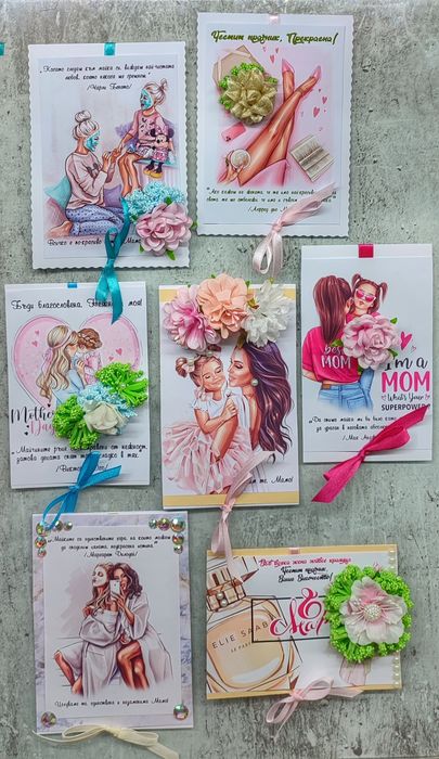 3D Букет в картина и Арт картички