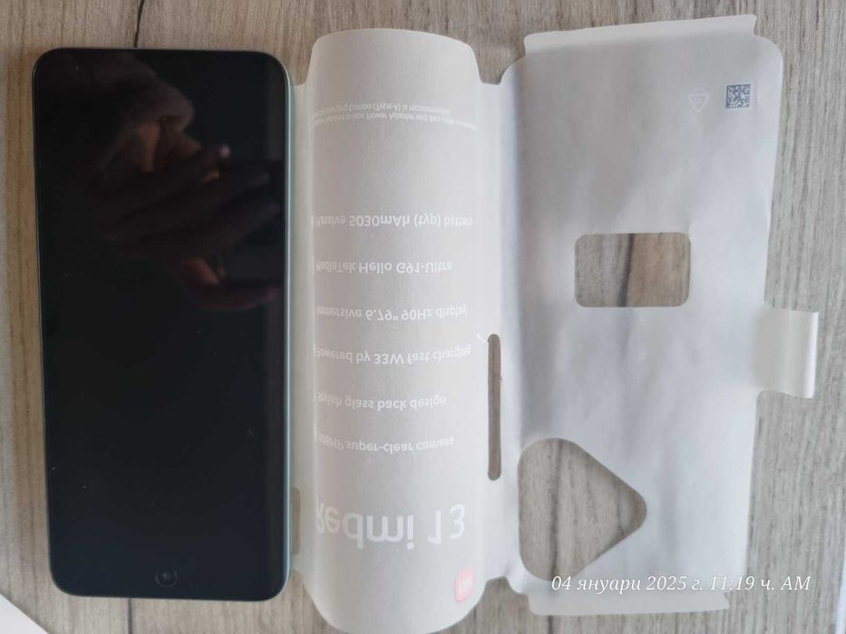 Xiaomi Redmi 13 128GB, Blue, Нов, Гаранция