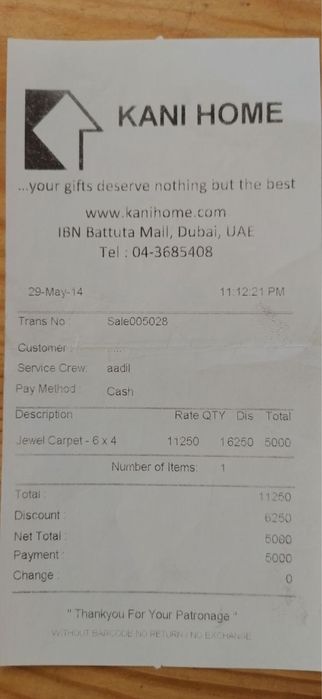 Продается ковер русной работы