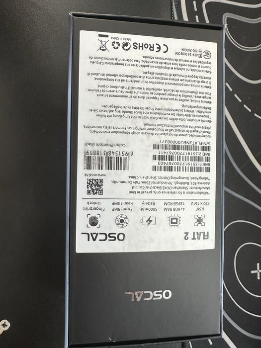 Продается телефон почти новый