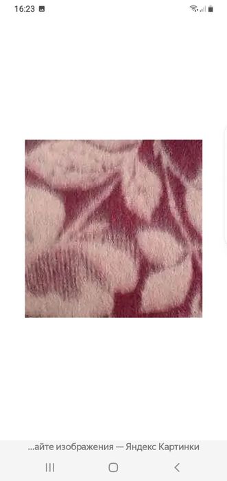 Продам шерстяные одеяла