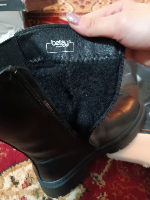 Новые Челси 39рр 10000