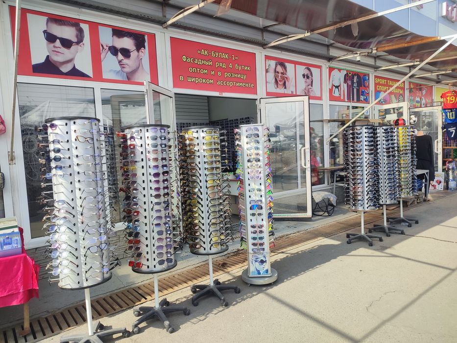 Продам готовый бизнес