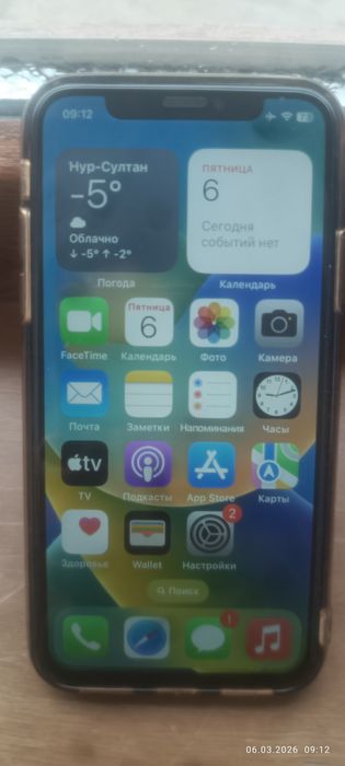 Айфон xs 64 гига