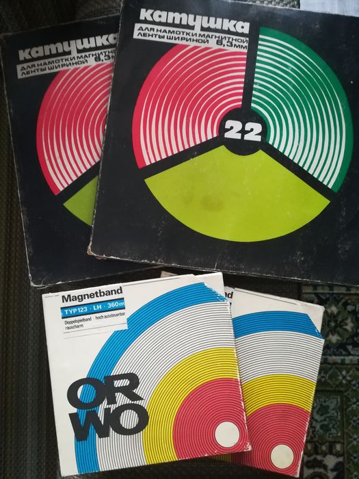 At95e cartridge turntable.