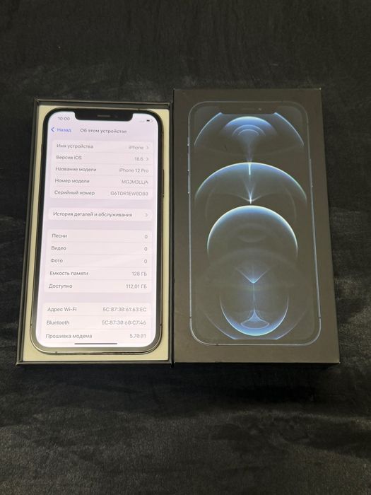 Iphone 12 pro состояние нового