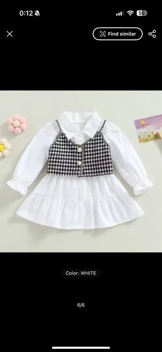 Дрехи за момиче 18-24 месеца