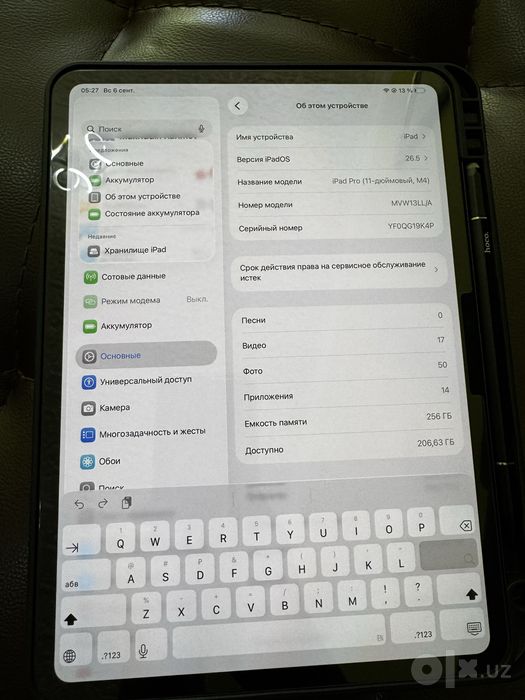Ipad pro (11 dyumoviy,)m4