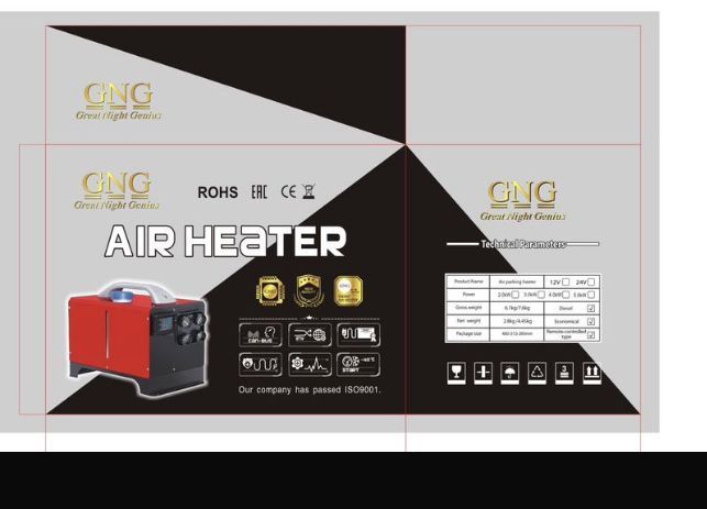 Автономкий дизельный