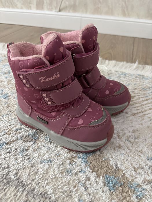 Продам зимние дутики