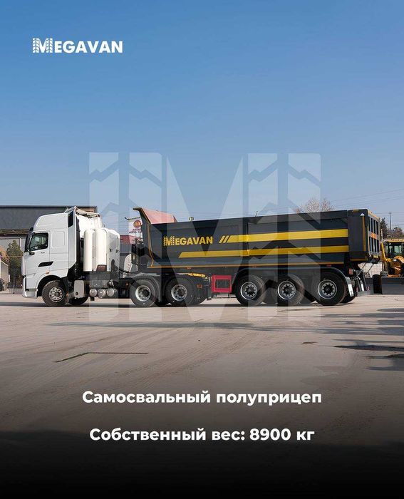 HOWO T9H magistral tyagachi va CIMC samosval yarim tirkamasi