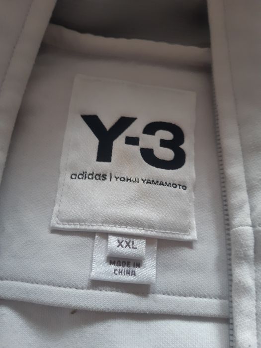 Горнище  Адидас  анцуг