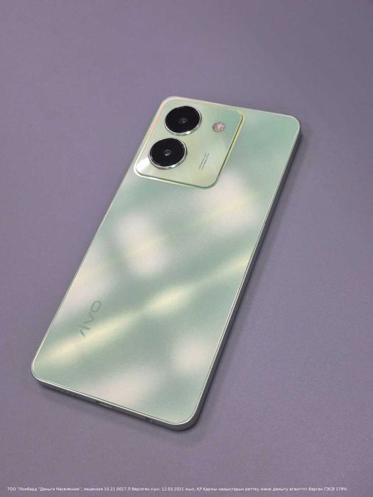 Vivo Y27s, 128 Гб (г. Астана ул. Женис 24) Лот 858319