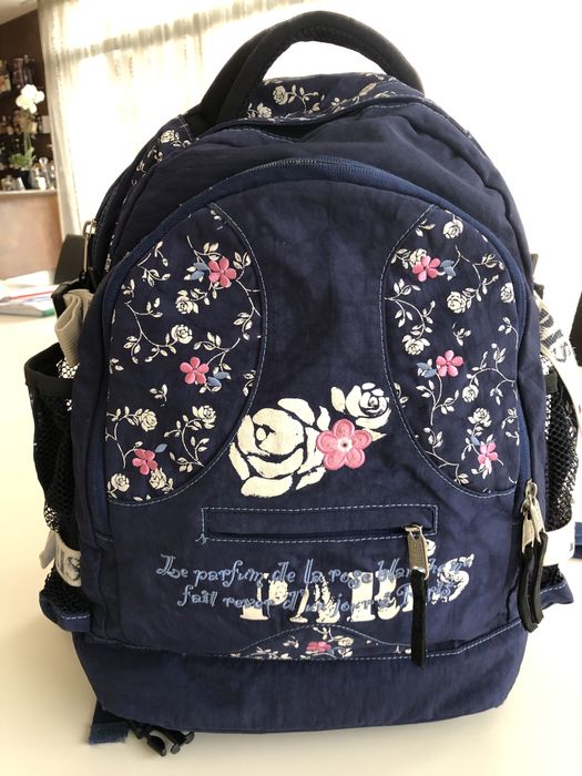 Ученическа раница за момиче