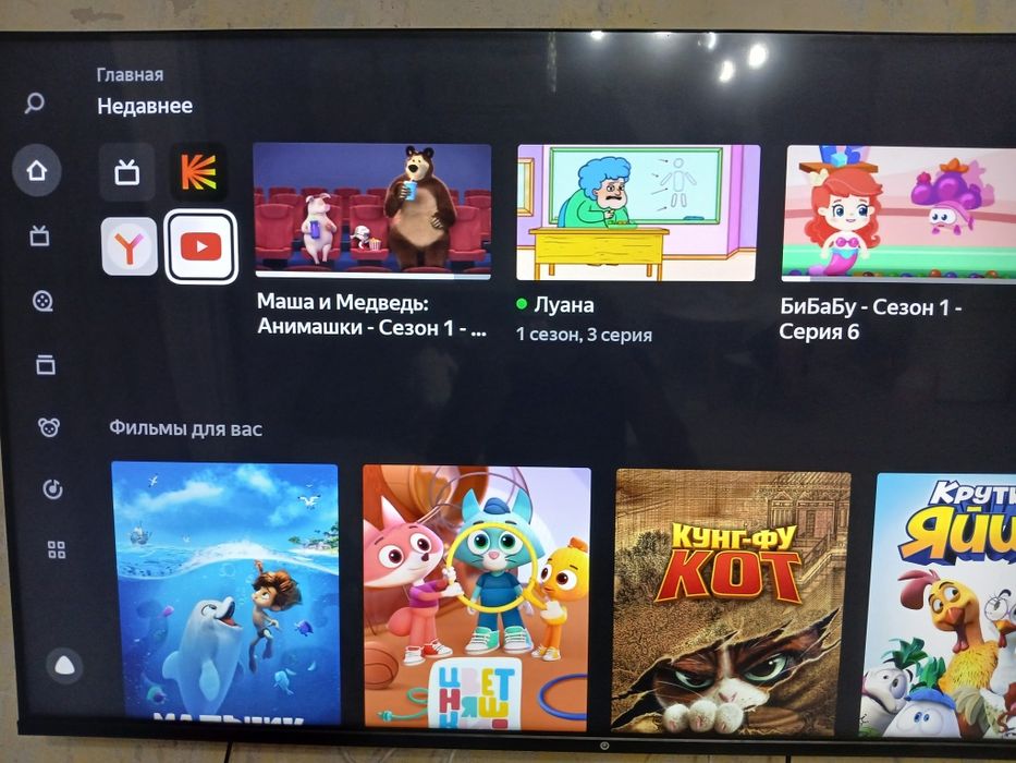 Продам Smart black 4K Q55 QWATT 55