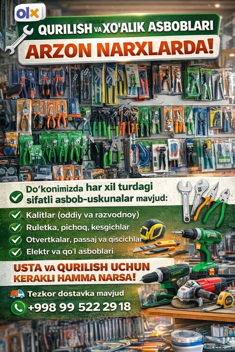 Qurulish va xòjalik tavarlari arzon narxda