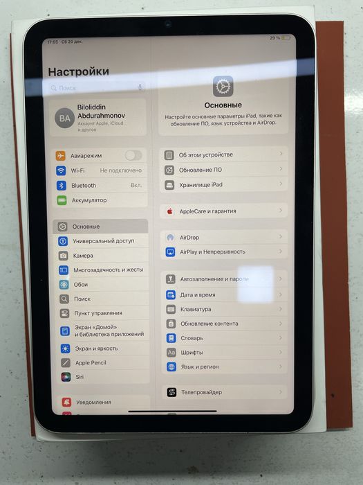 Ipad mini 6 64gb wifi