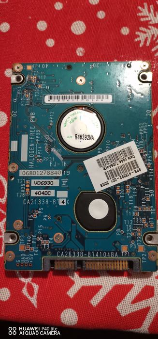 Харт дискове за лаптоп