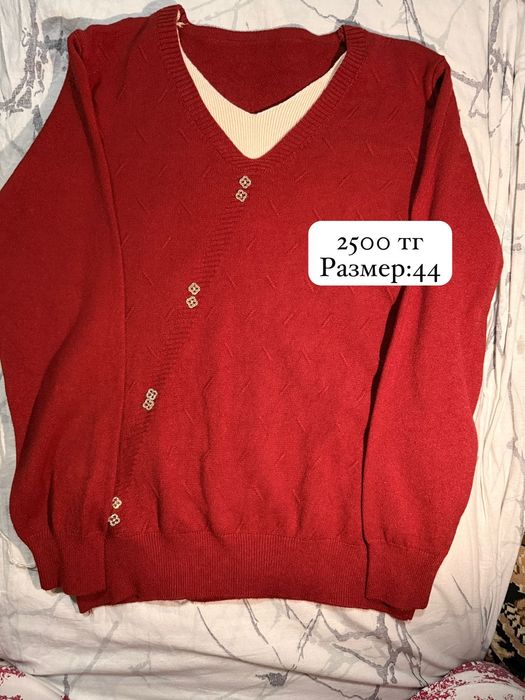 Разгрузка гардероба