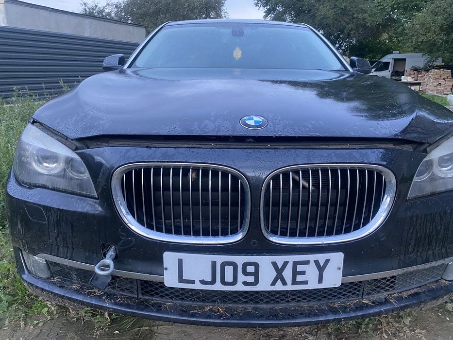 Trager complet cu radiatoare si ventilatoare f01 730d