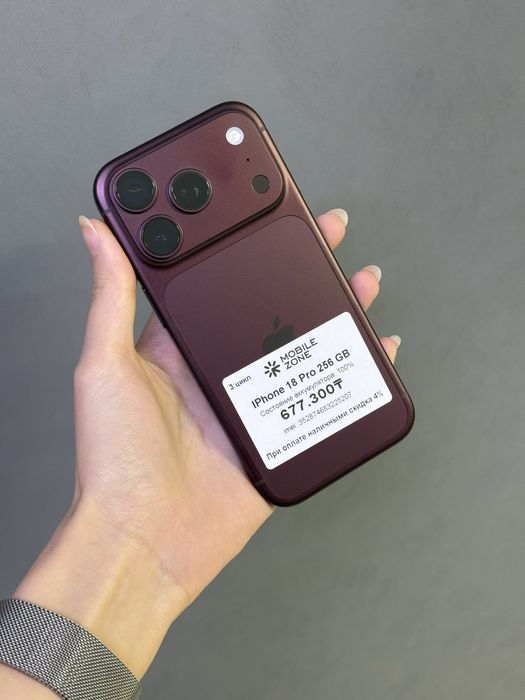 IPhone 18 Pro 256GB | Mobile Zone