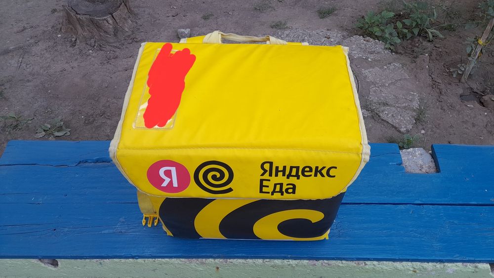 Продаю термокороб Яндекса