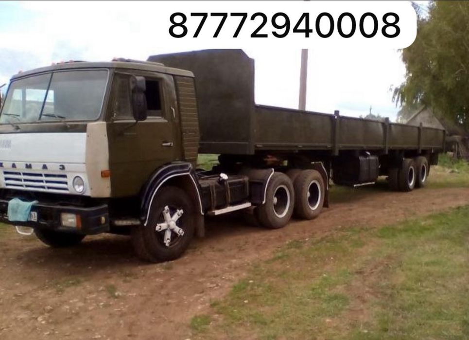 Перевозка длиномер КамАЗ